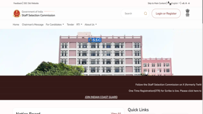 SSC JE 2026 exam city intimation slip released for Paper 1 at ssc.gov.in: Direct link to download here