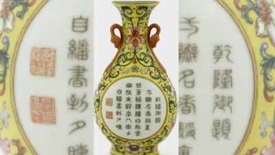 A UK shopper paid just £1 for a small yellow vase at a Hertfordshire charity shop; after eBay bidders raised questions, experts identified it as an imperial Qianlong piece and it sold for £484,000