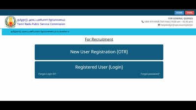 Tnpsc Cts Hall Ticket 2026: TNPSC CTS hall ticket 2026 released for Field Assistant post: Check key details and direct link to download admit card here