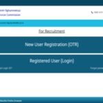 TNPSC group 2 hall ticket 2026 released at tnpsc.gov.in: Direct link to download here