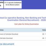 UPCISB recruitment 2026: Manager, Clerk and Junior Engineer admit cards released, check details