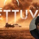 Pa Ranjith’s ‘Vettuvam’ release date locked: Arya, Dinesh, Sobhita Dhulipala starrer joins Rajinikanth’s ‘Dharman’ and Sivakarthikeyan ‘Seyon’ in Pongal 2027 race |