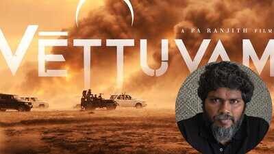 Pa Ranjith’s ‘Vettuvam’ release date locked: Arya, Dinesh, Sobhita Dhulipala starrer joins Rajinikanth’s ‘Dharman’ and Sivakarthikeyan ‘Seyon’ in Pongal 2027 race |