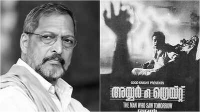 When Bhadran wanted Nana Patekar to replace Mammootty in ‘Iyer the Great’; why its Hindi remake never happened; the late actor was also considered for Mohanlal’s ‘Udayon’ | Malayalam Movie News