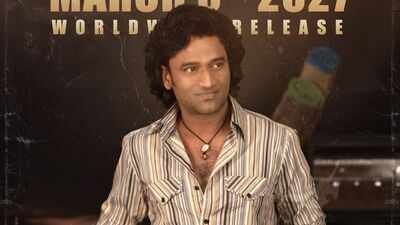 Music composer Devi Sri Prasad acting debut ‘Yellamma’ to hit the big screens on March 5, 2027 | Telugu Movie News